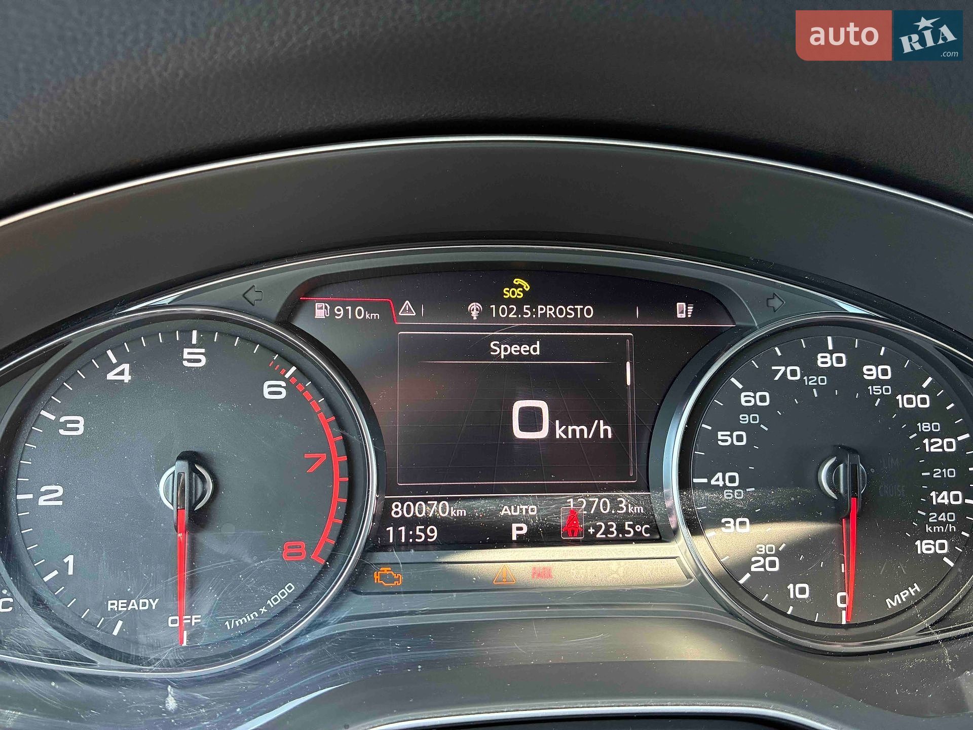 Audi Q5 2020 VIN WA1ANAFYXL2059794 фото оголошення 2 з 10