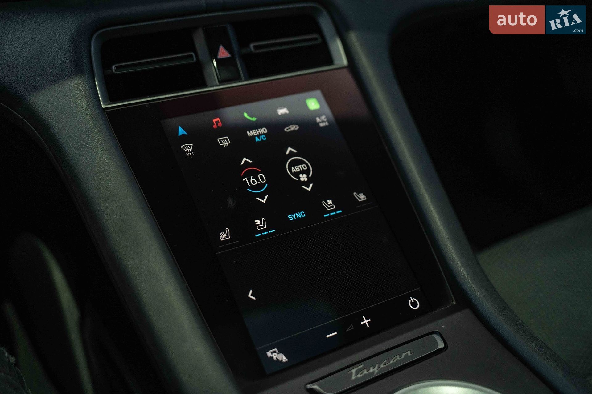 Porsche Taycan 2020 VIN WP0AC2Y18LSA71530 фото оголошення 38 з 49
