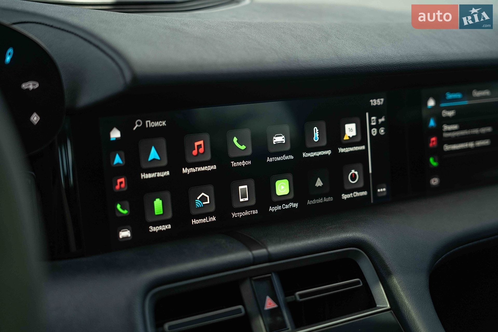 Porsche Taycan 2020 VIN WP0AC2Y18LSA71530 фото оголошення 35 з 49