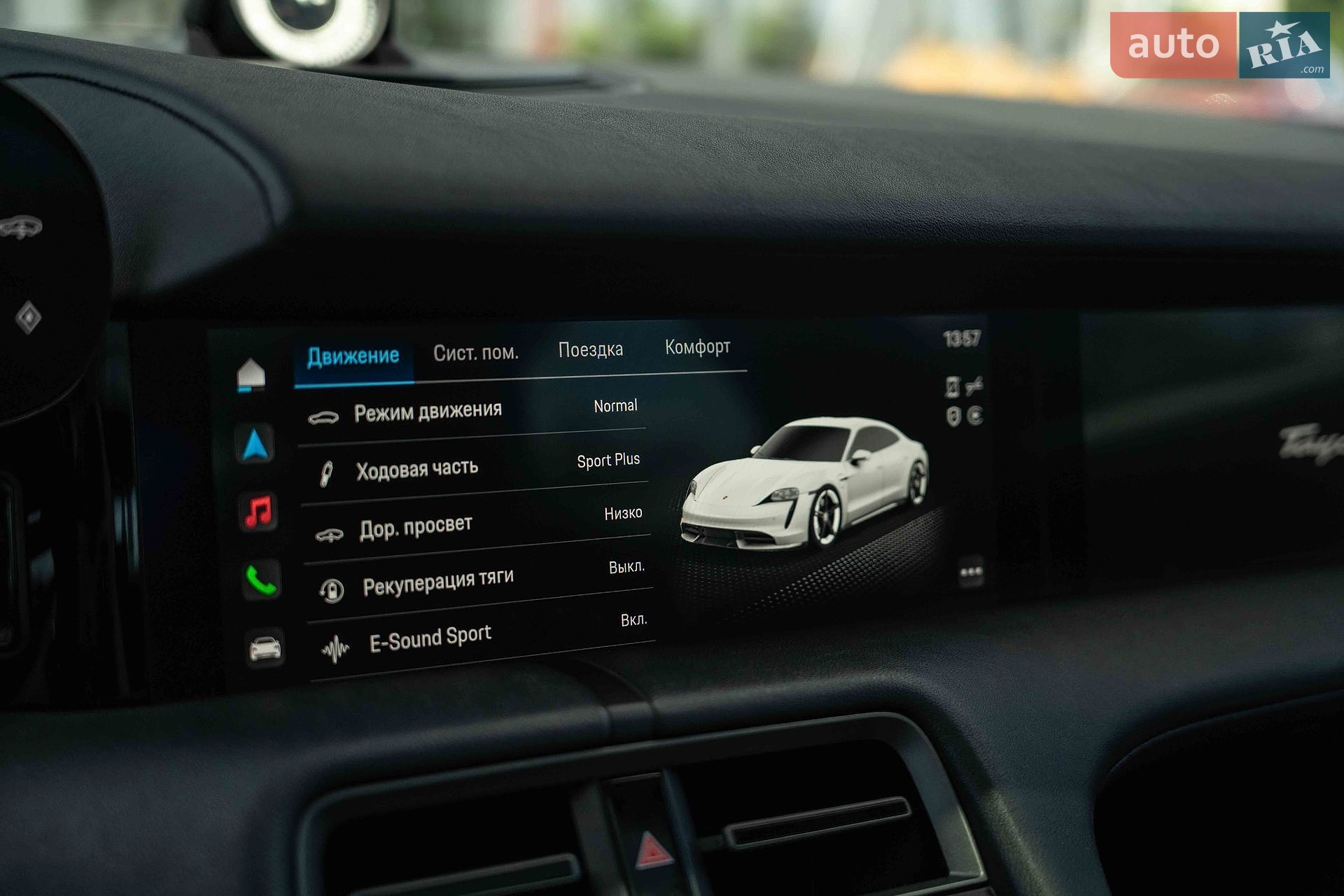 Porsche Taycan 2020 VIN WP0AC2Y18LSA71530 фото оголошення 36 з 49
