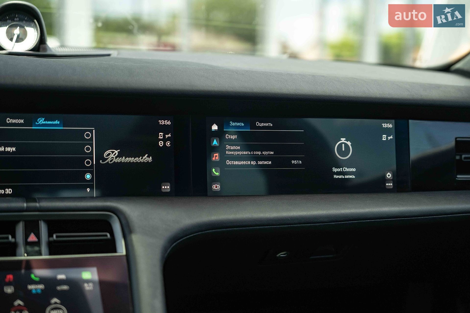 Porsche Taycan 2020 VIN WP0AC2Y18LSA71530 фото оголошення 39 з 49