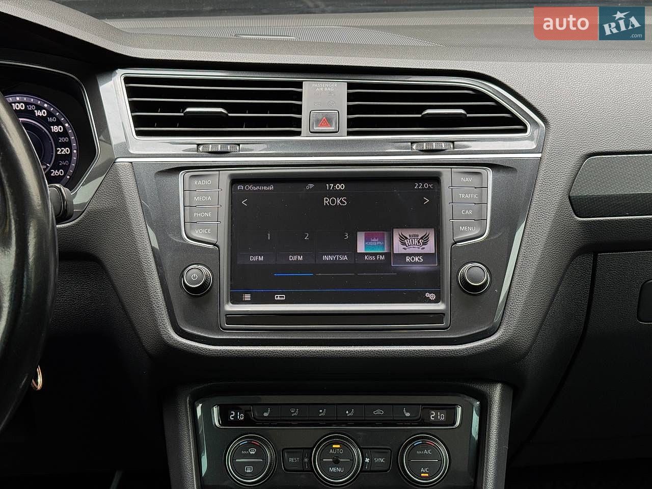Volkswagen Tiguan 2017 VIN WVGZZZ5NZHW399240 фото оголошення 16 з 17