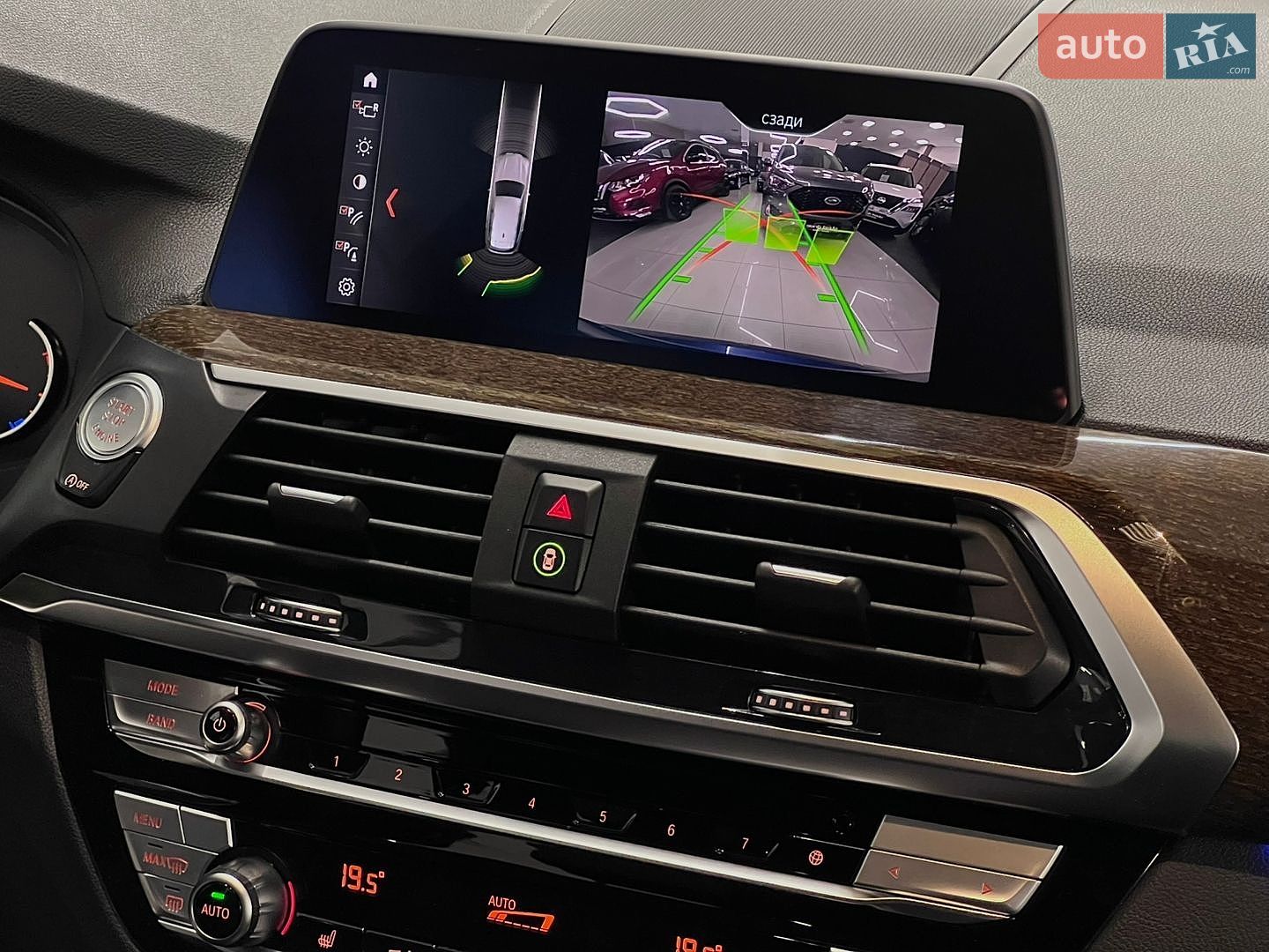 BMW X3 2021 VIN 5UXTY5C09M9F98798 фото оголошення 28 з 32