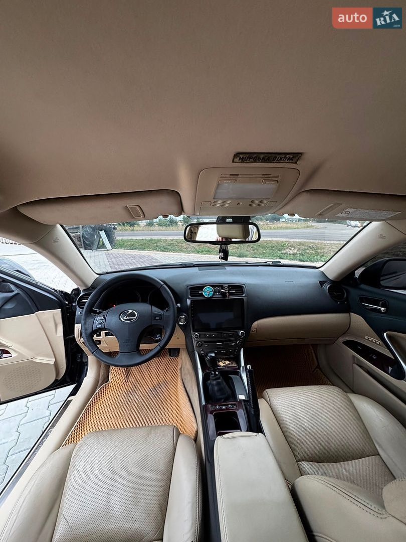 Lexus IS 2006 VIN JTHBB262902003716 фото оголошення 12 з 19