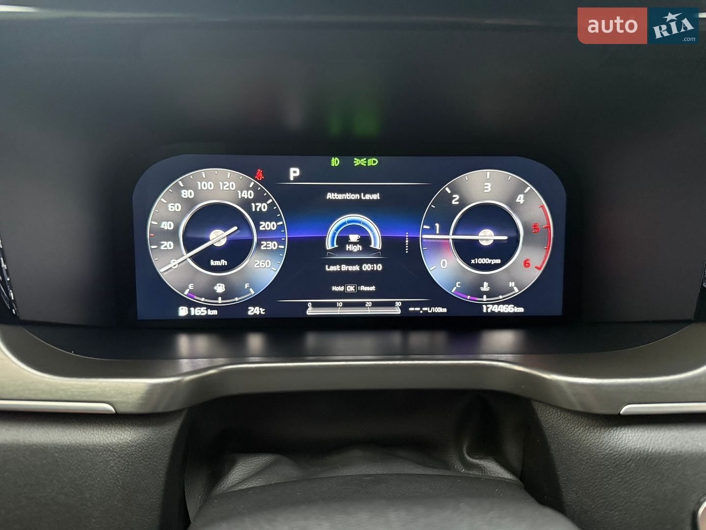 Kia Sorento 2020 VIN KNARG81BGMA023173 фото оголошення 21 з 34