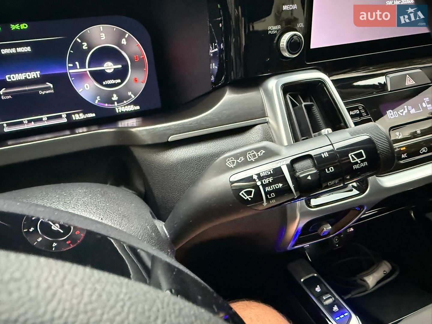 Kia Sorento 2020 VIN KNARG81BGMA023173 фото оголошення 25 з 34