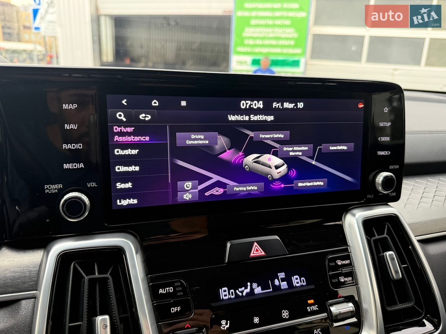 Kia Sorento 2020 VIN KNARG81BGMA023173 фото оголошення 29 з 34