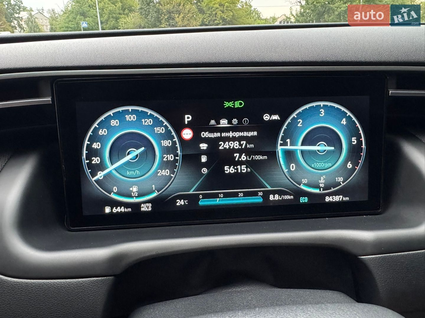 Hyundai Tucson 2021 VIN TMAJB81AHMJ033456 фото оголошення 22 з 28