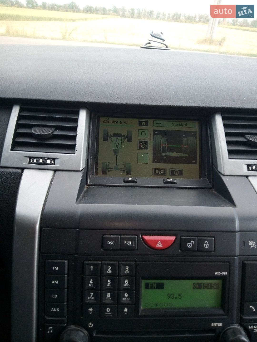 Land Rover Range Rover Sport 2008 VIN SALLSAA248A152462 фото оголошення 20 з 23