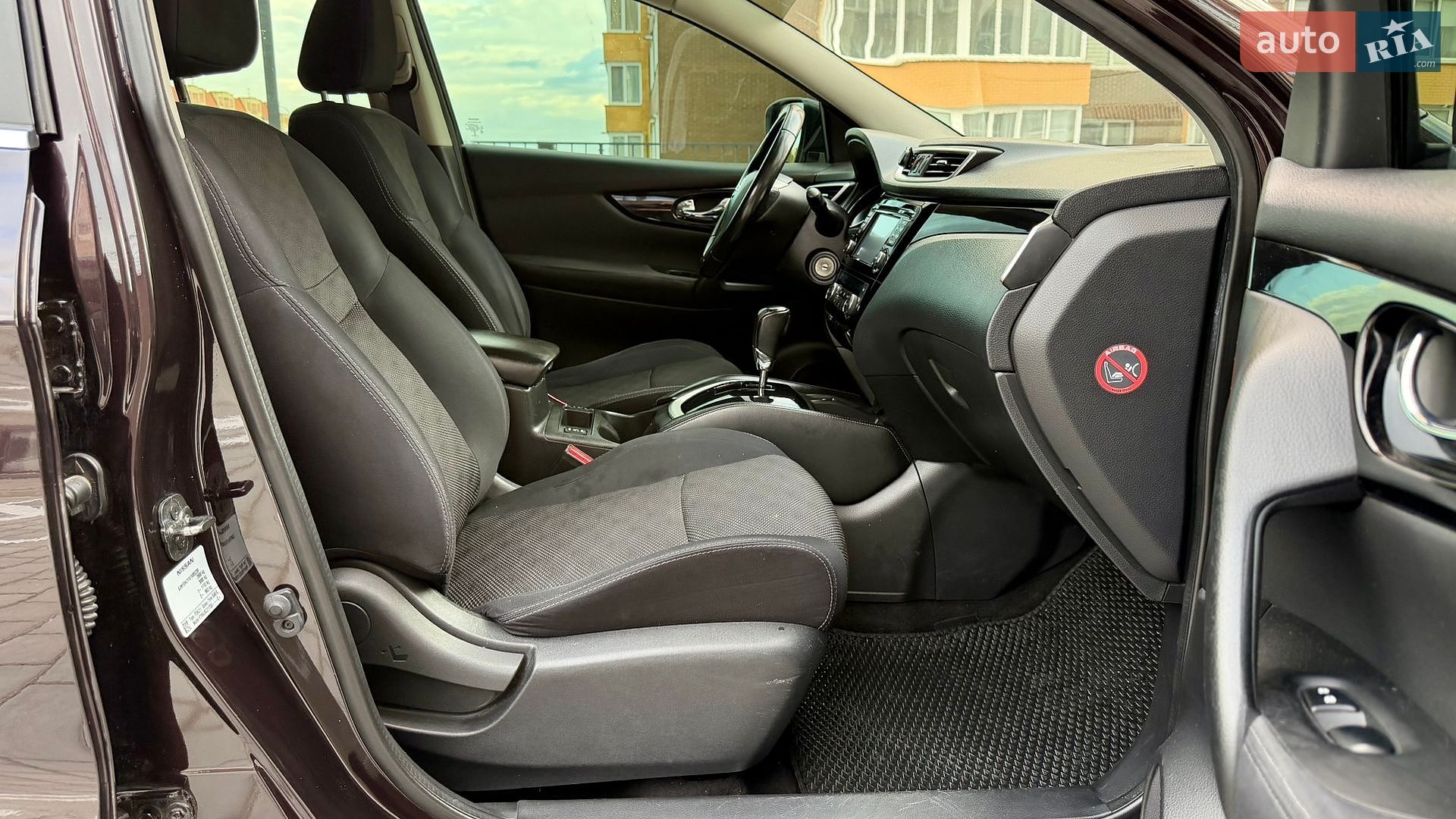 Nissan Qashqai 2014 VIN SJNFDAJ11U1085239 фото оголошення 25 з 43