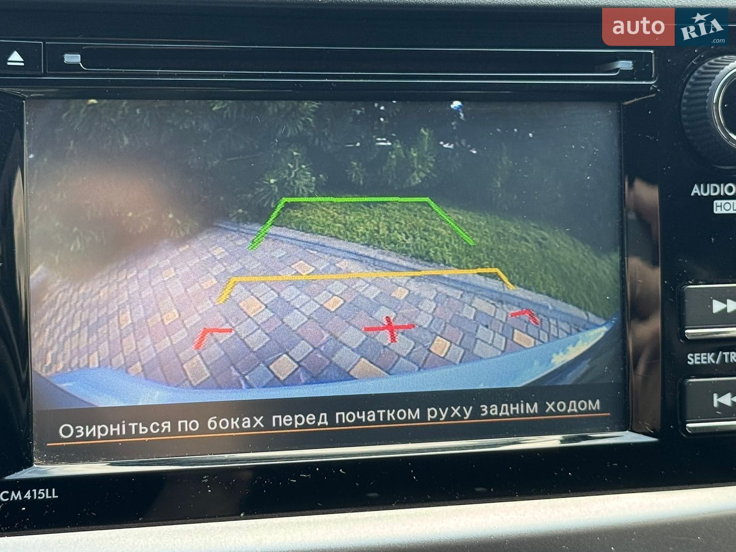 Subaru XV 2016 VIN JF1GP7LC5GG279287 фото оголошення 23 з 49