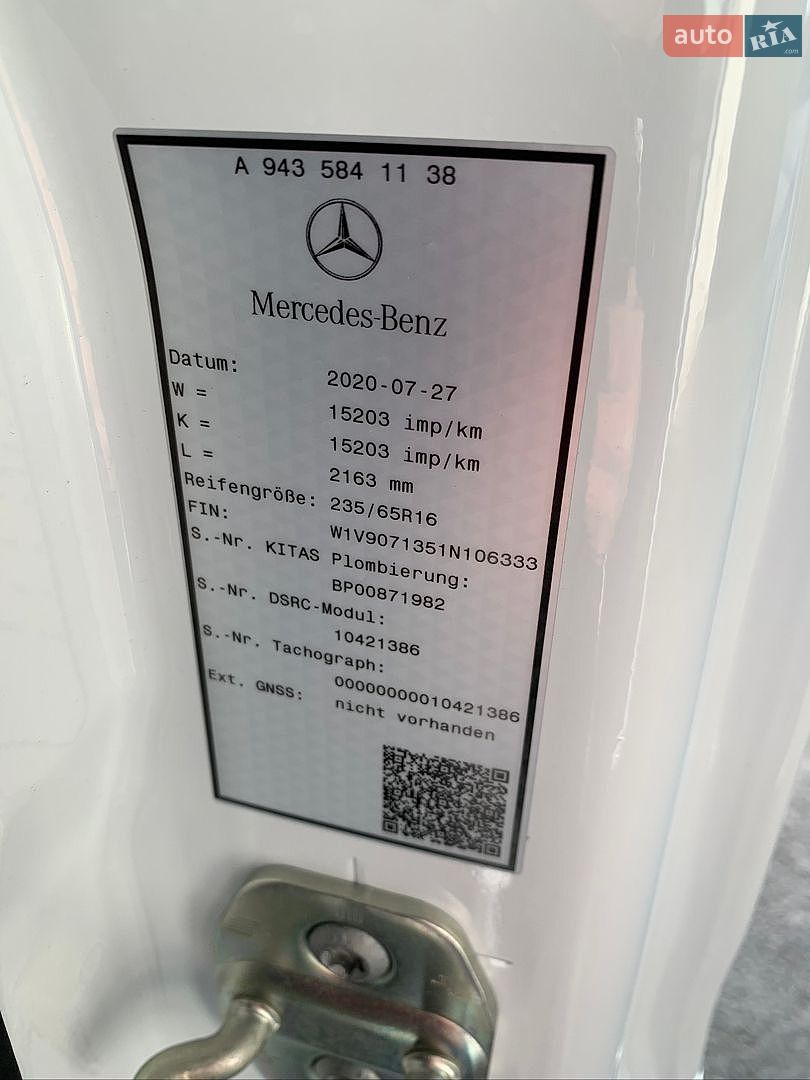 Mercedes-Benz Sprinter 2020 VIN W1V9071351N106333 фото оголошення 24 з 28