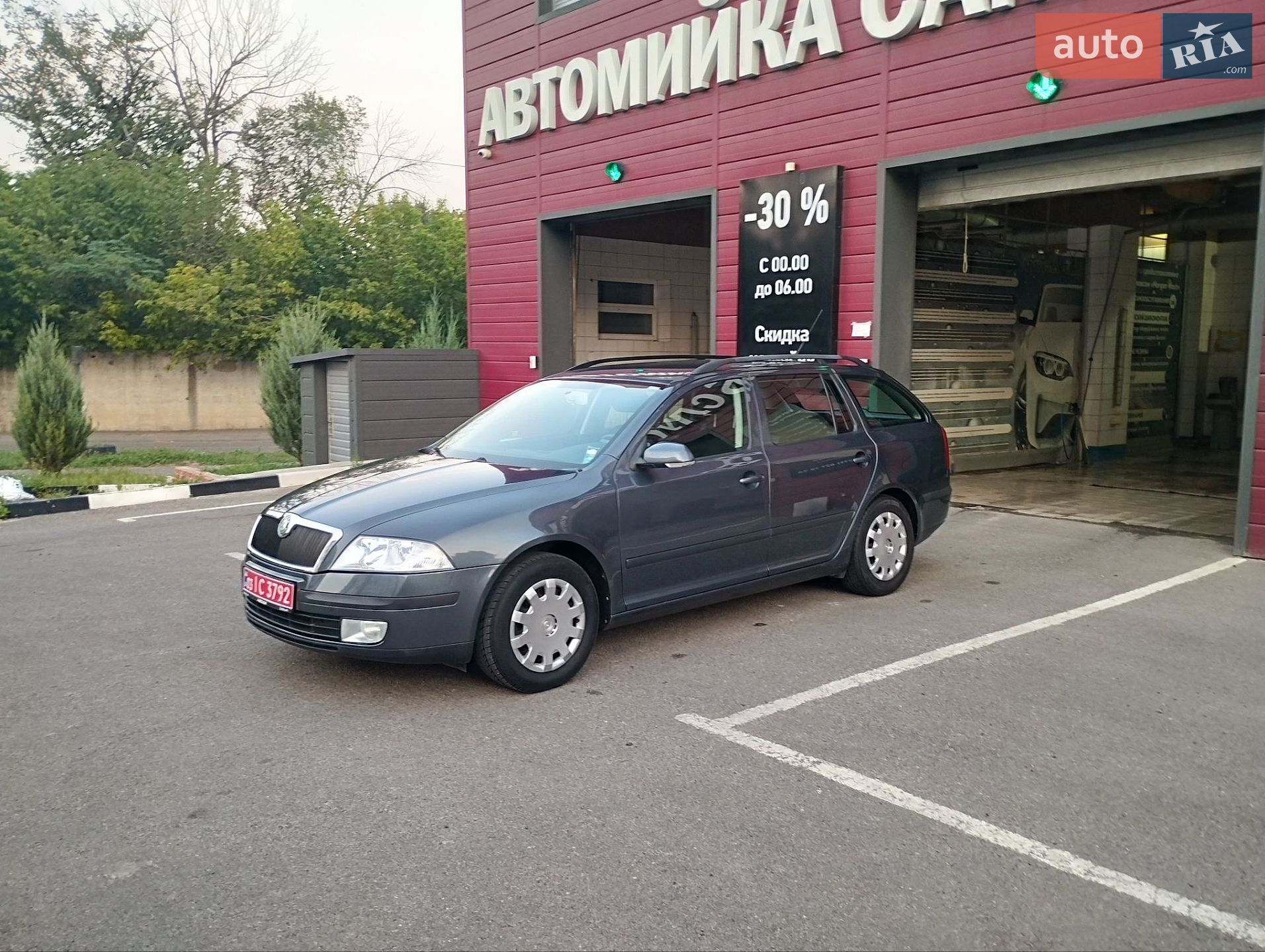 Skoda Octavia 2008 VIN TMBHA21Z382118276 фото оголошення 2 з 30