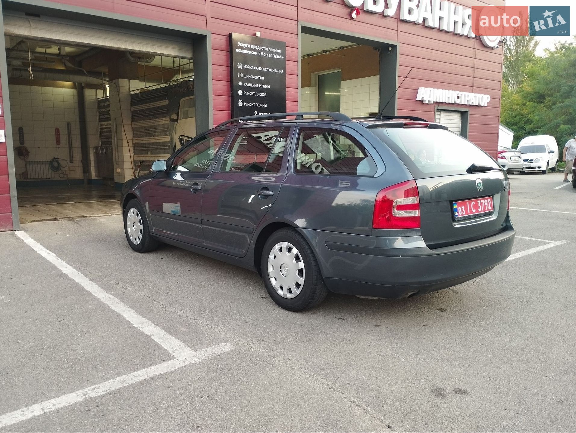 Skoda Octavia 2008 VIN TMBHA21Z382118276 фото оголошення 10 з 30