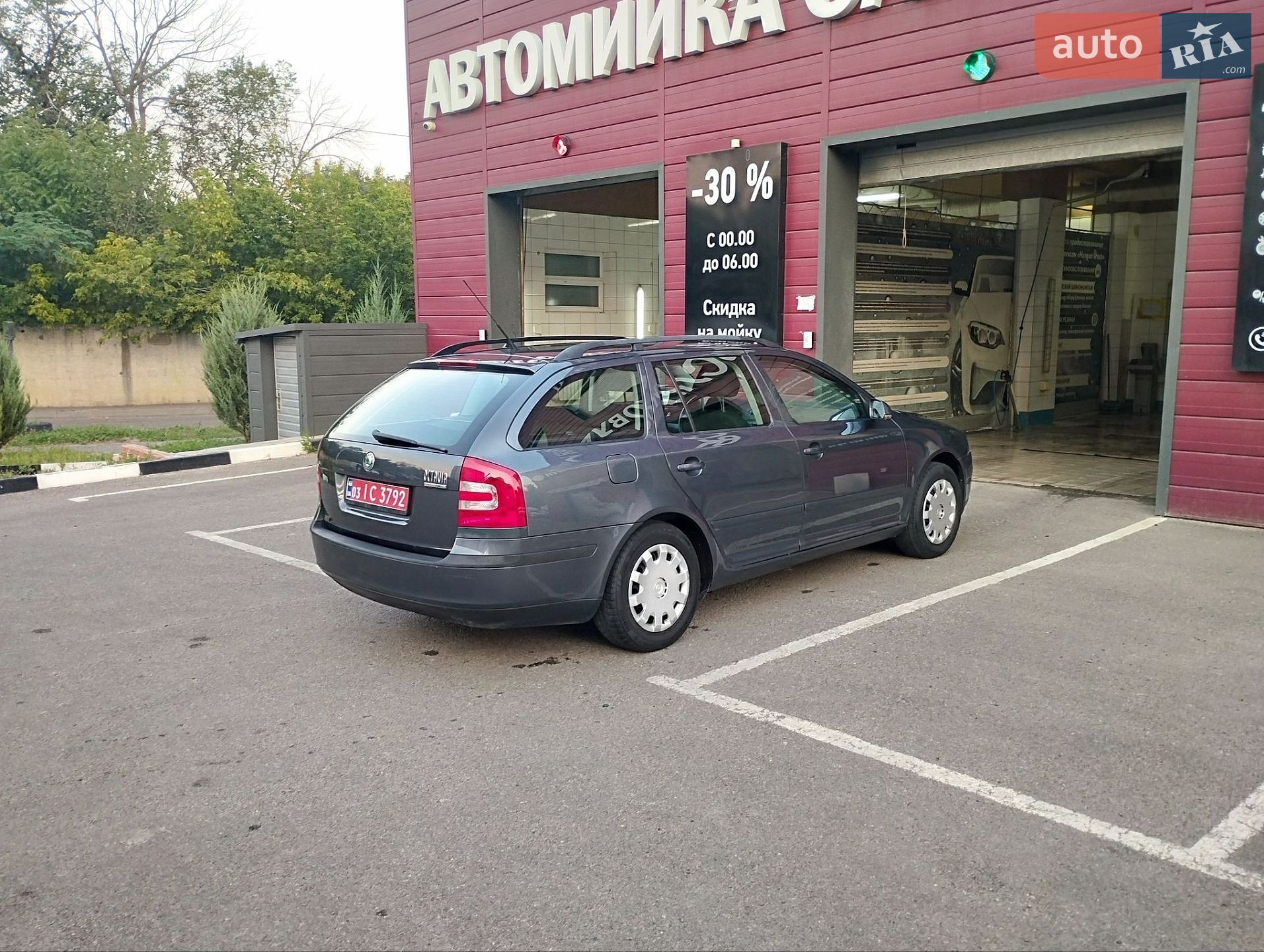 Skoda Octavia 2008 VIN TMBHA21Z382118276 фото оголошення 8 з 30