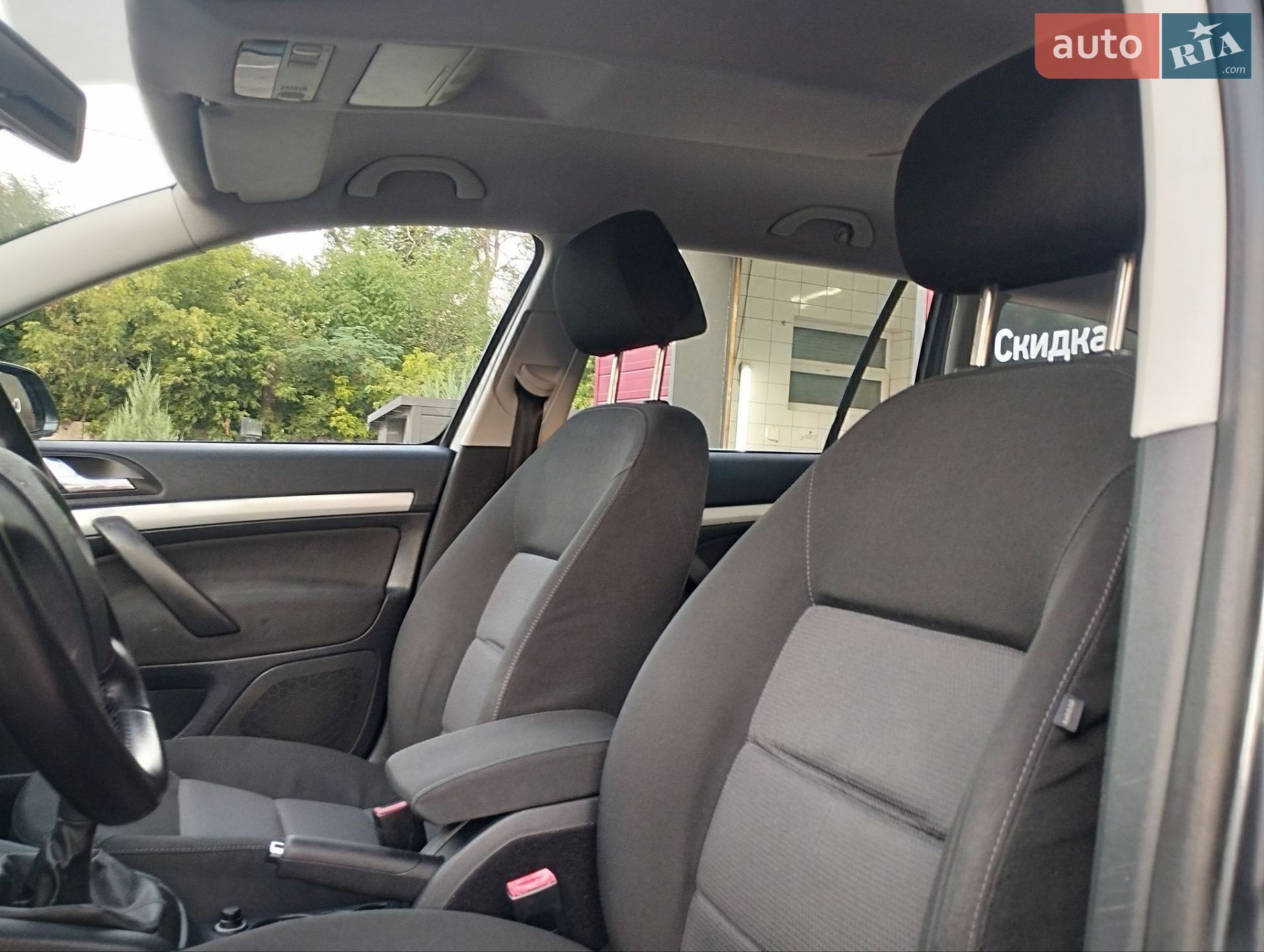 Skoda Octavia 2008 VIN TMBHA21Z382118276 фото оголошення 17 з 30