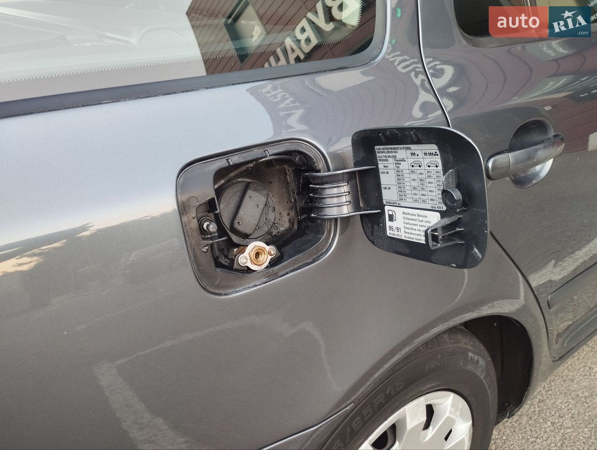 Skoda Octavia 2008 VIN TMBHA21Z382118276 фото оголошення 24 з 30