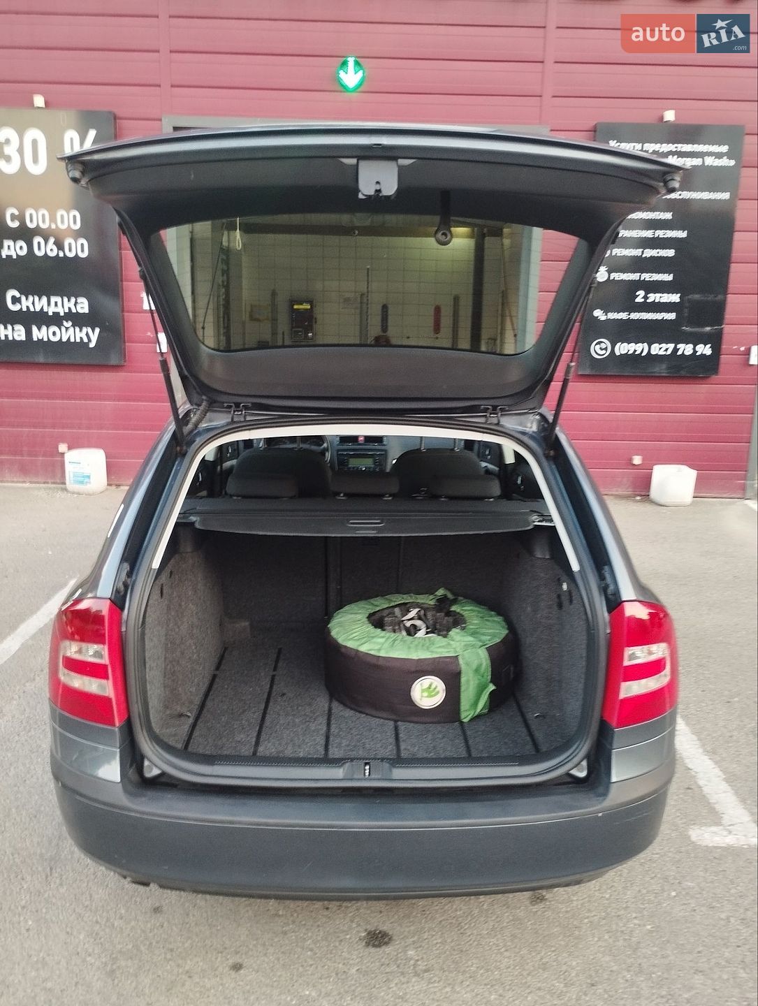 Skoda Octavia 2008 VIN TMBHA21Z382118276 фото оголошення 23 з 30
