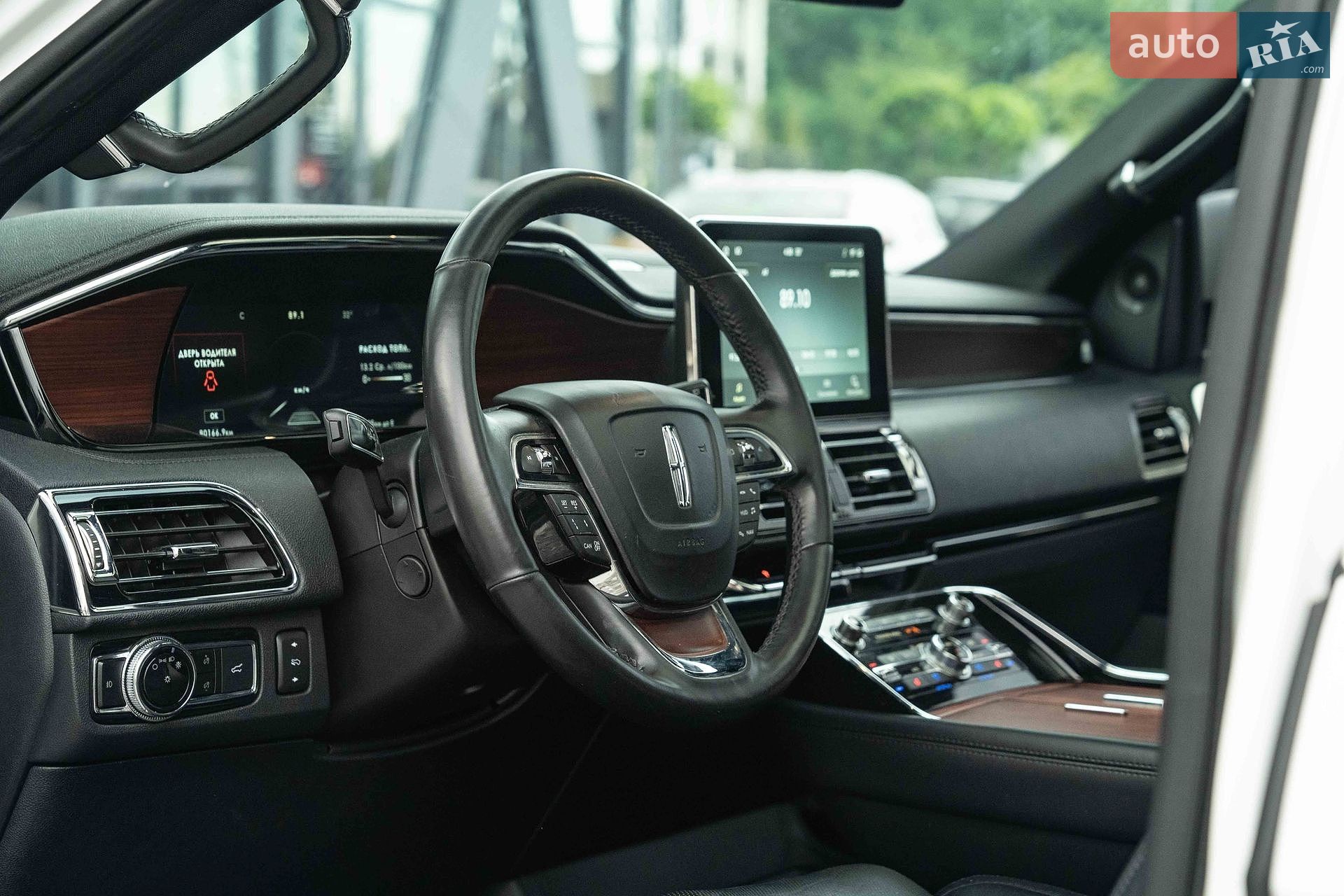 Lincoln Navigator 2020 VIN 5LMJJ2LT6LEL23648 фото оголошення 26 з 53