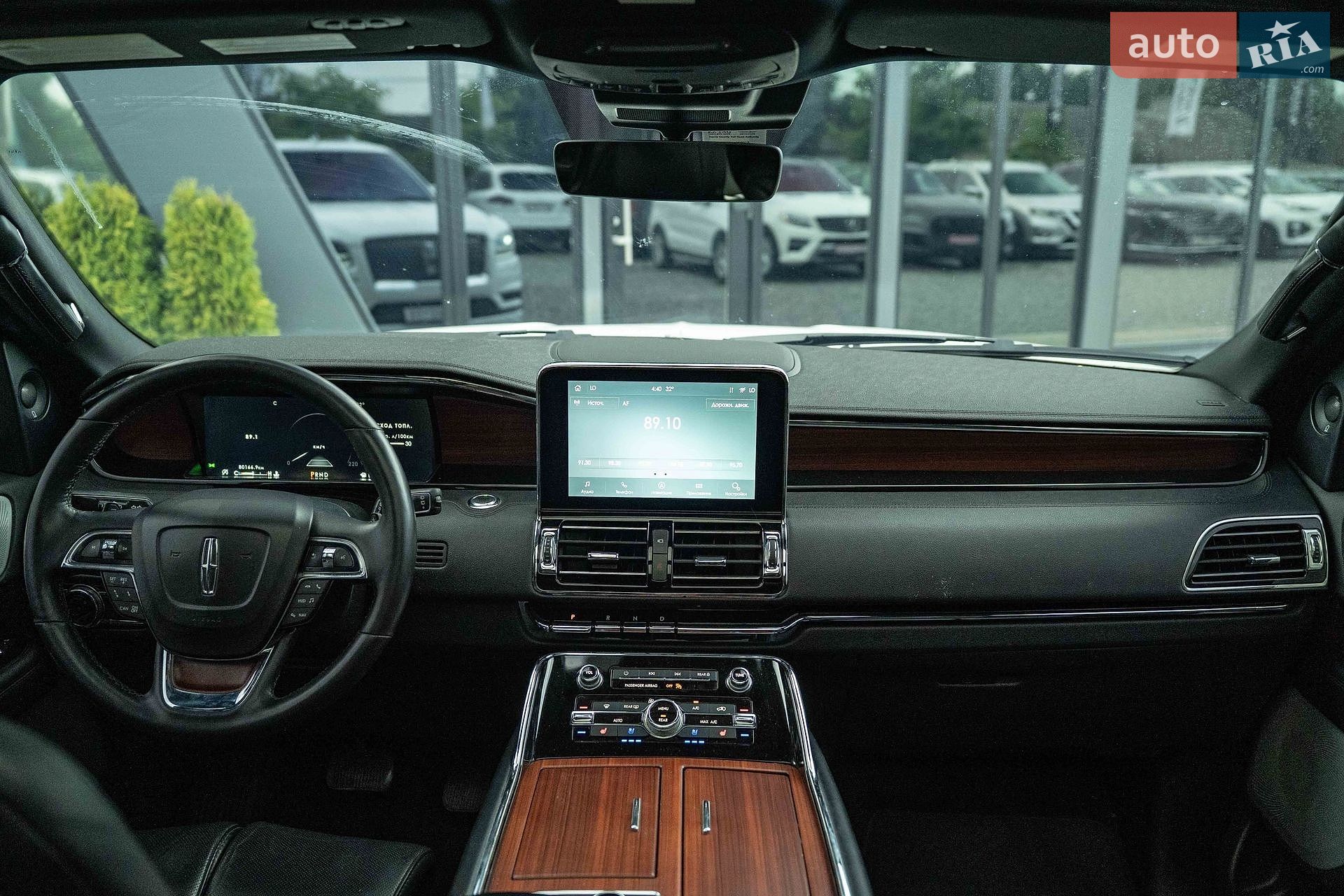 Lincoln Navigator 2020 VIN 5LMJJ2LT6LEL23648 фото оголошення 27 з 53