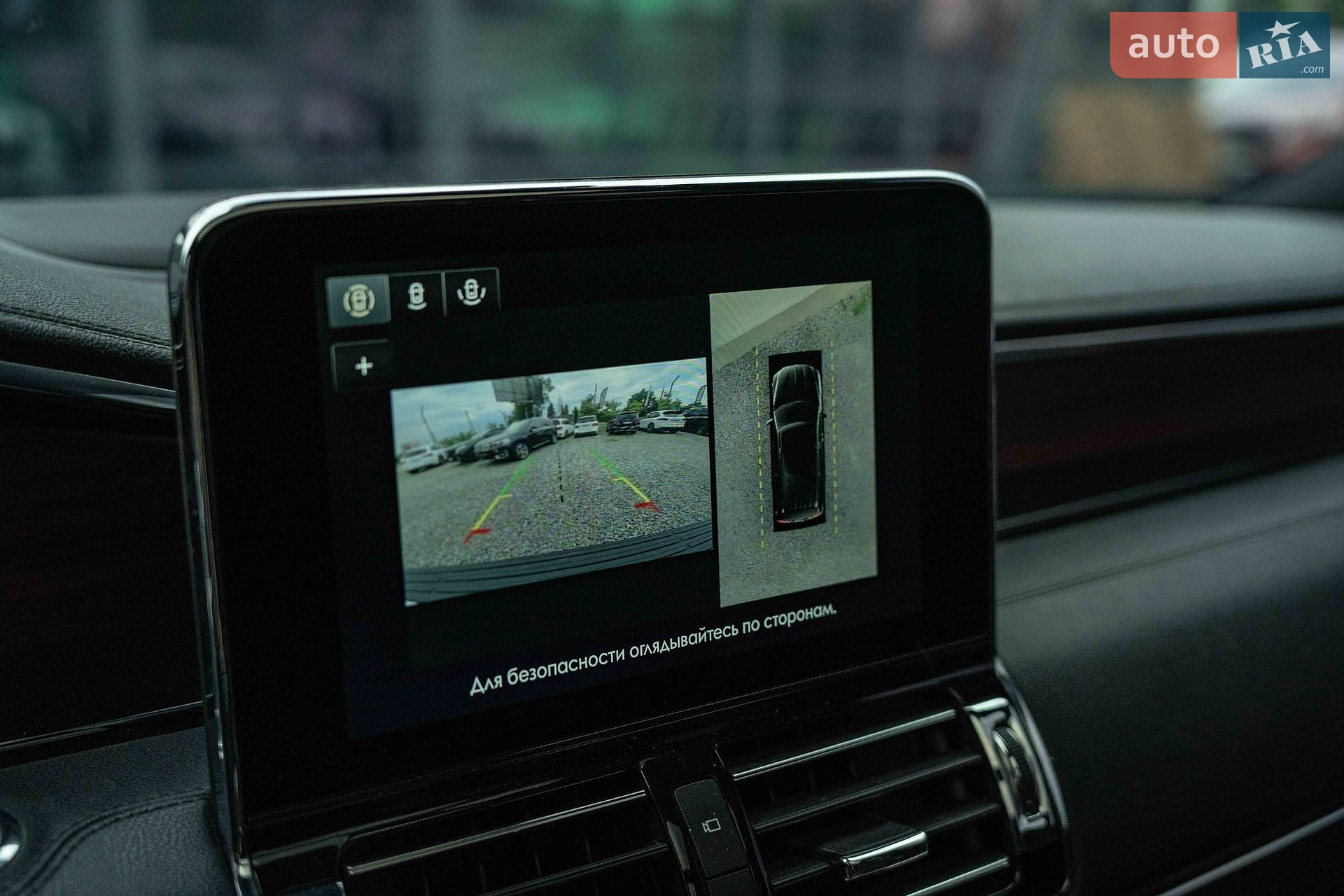 Lincoln Navigator 2020 VIN 5LMJJ2LT6LEL23648 фото оголошення 33 з 53