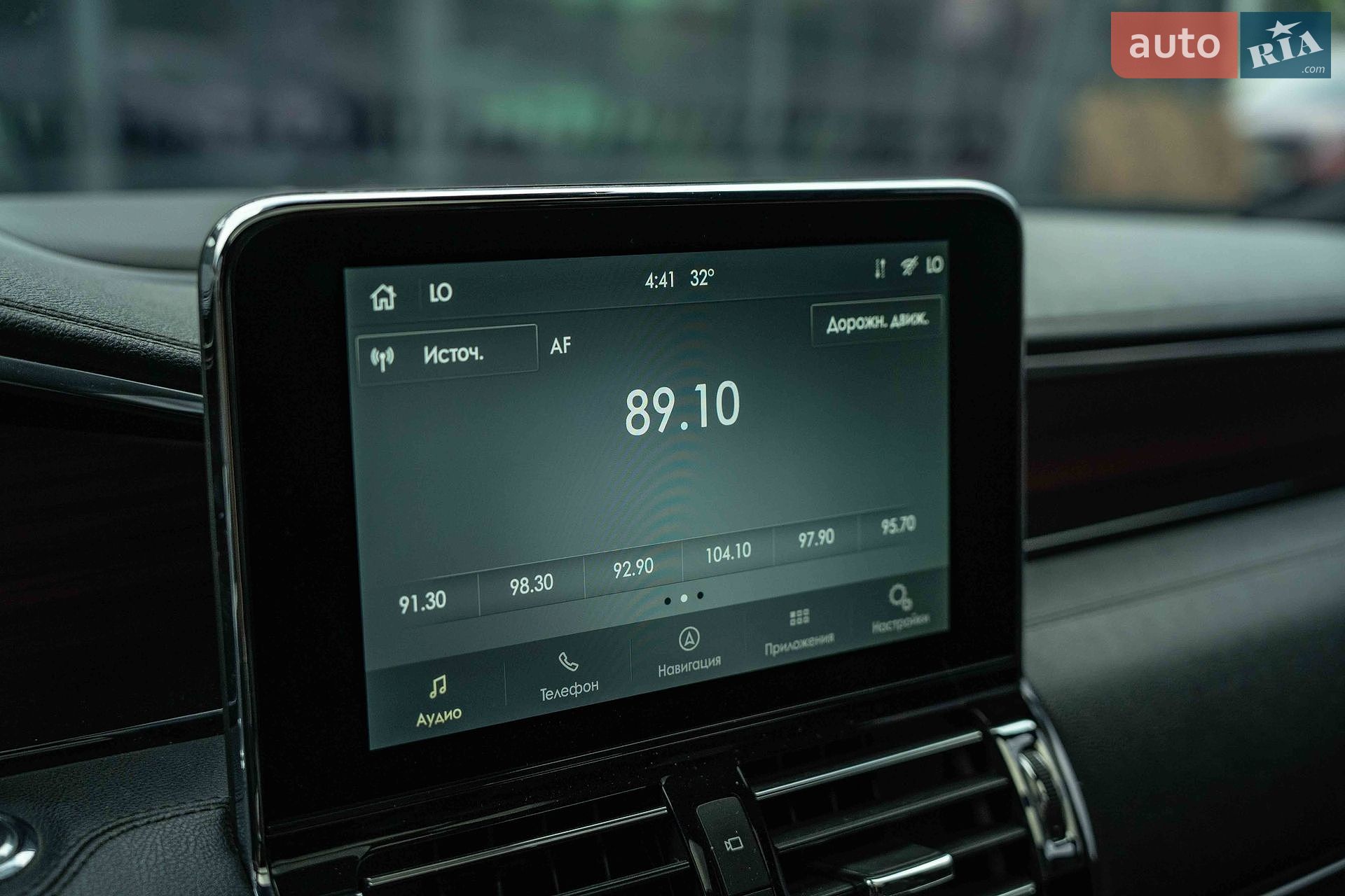 Lincoln Navigator 2020 VIN 5LMJJ2LT6LEL23648 фото оголошення 34 з 53