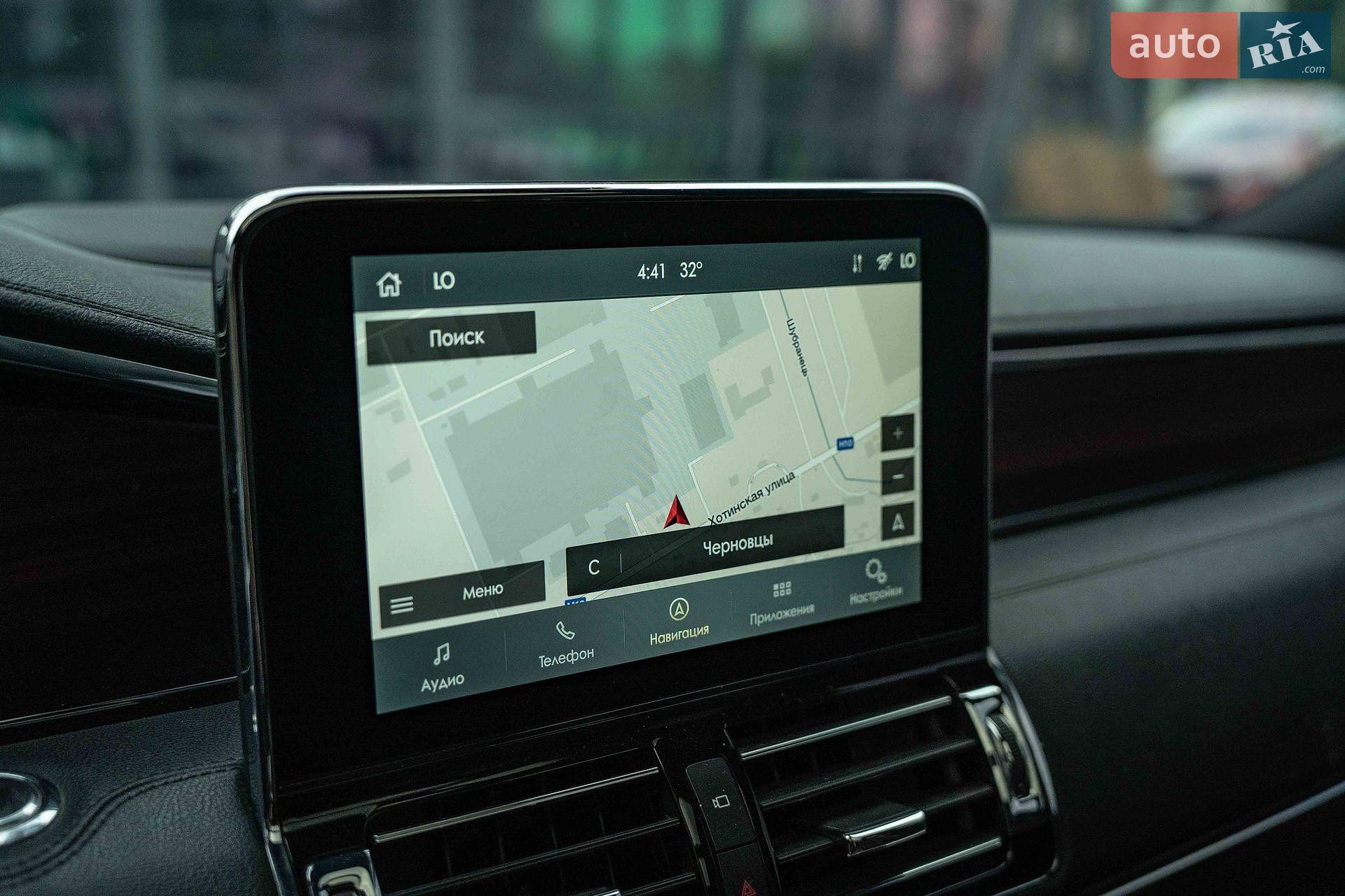 Lincoln Navigator 2020 VIN 5LMJJ2LT6LEL23648 фото оголошення 36 з 53