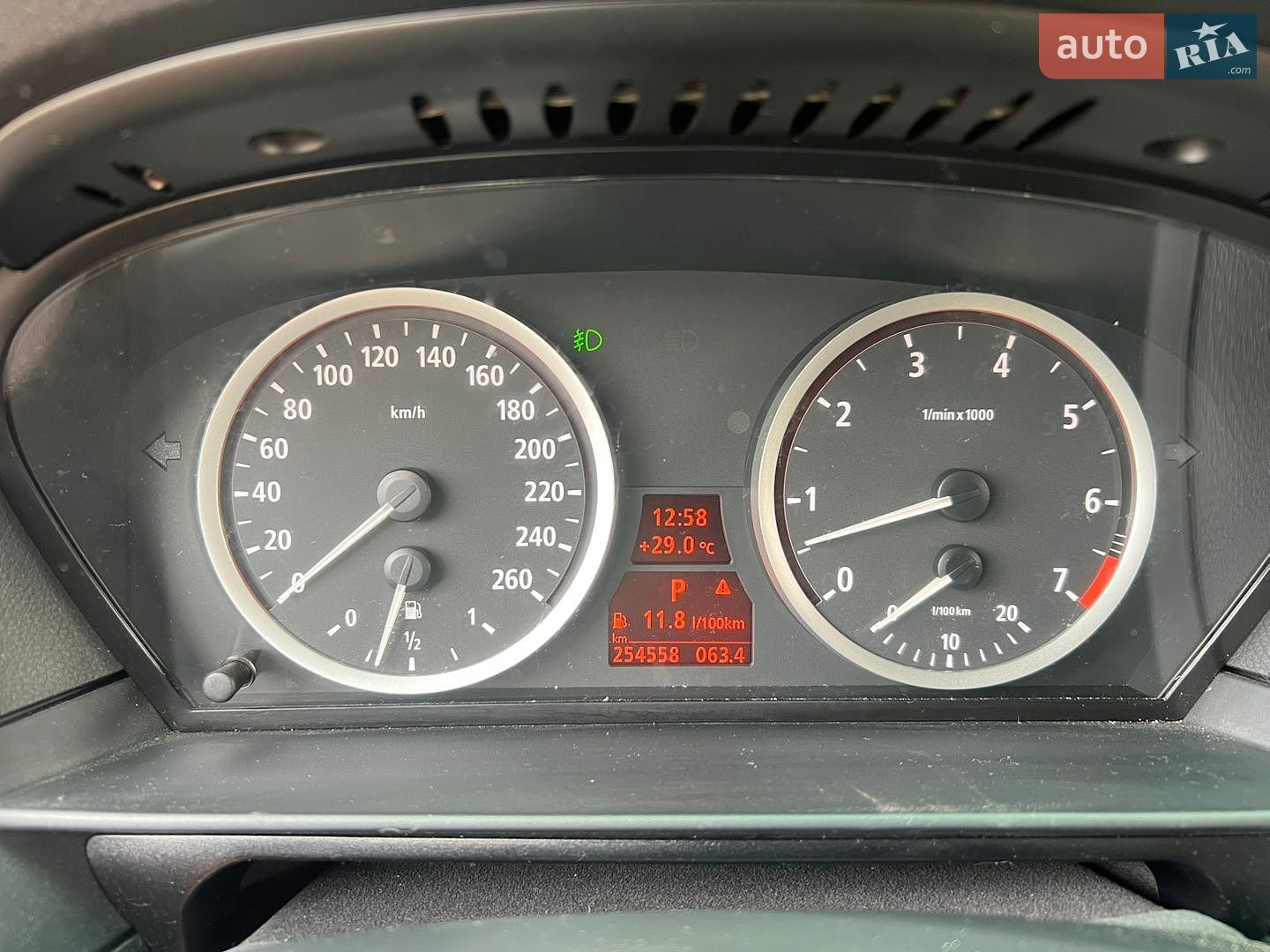 BMW 5 Series 2006 VIN WBANE31080B958053 фото оголошення 9 з 21