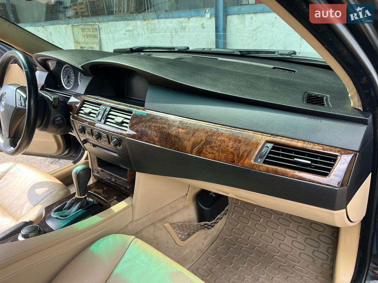 BMW 5 Series 2006 VIN WBANE31080B958053 фото оголошення 14 з 21