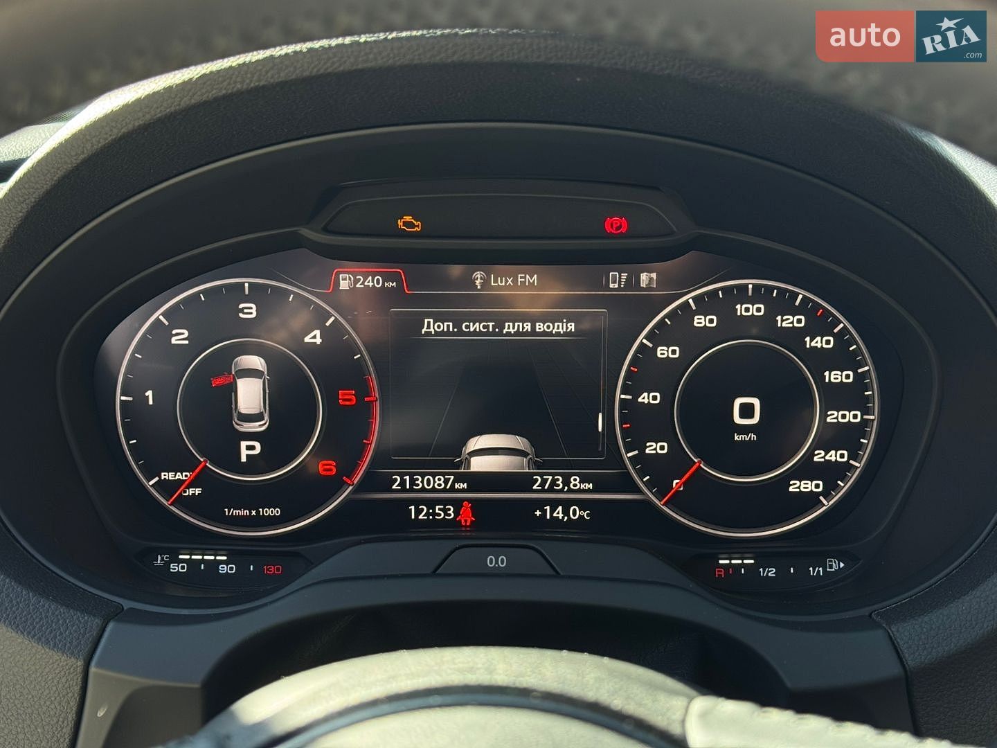 Audi A3 2018 VIN WAUZZZ8V2JA150122 фото оголошення 19 з 23