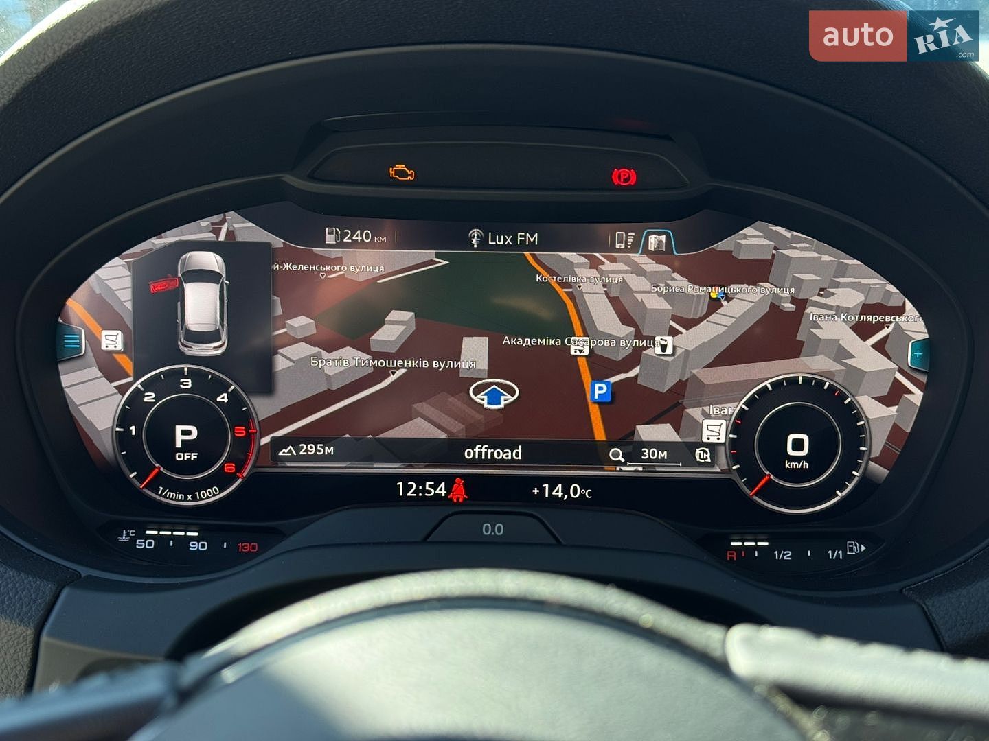Audi A3 2018 VIN WAUZZZ8V2JA150122 фото оголошення 18 з 23
