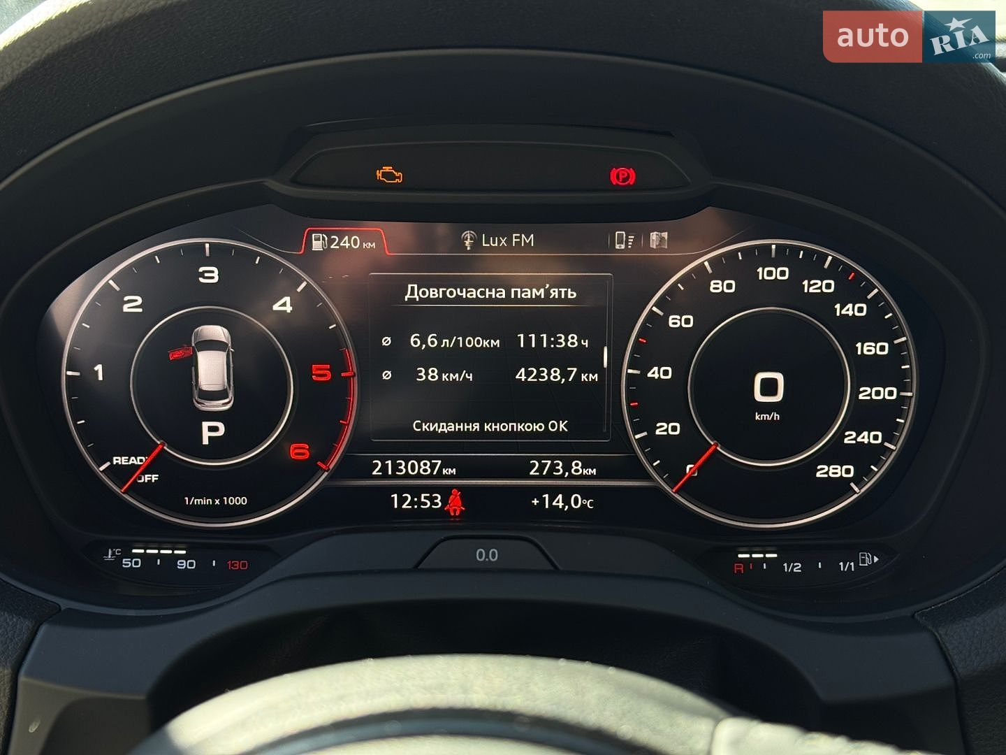 Audi A3 2018 VIN WAUZZZ8V2JA150122 фото оголошення 20 з 23