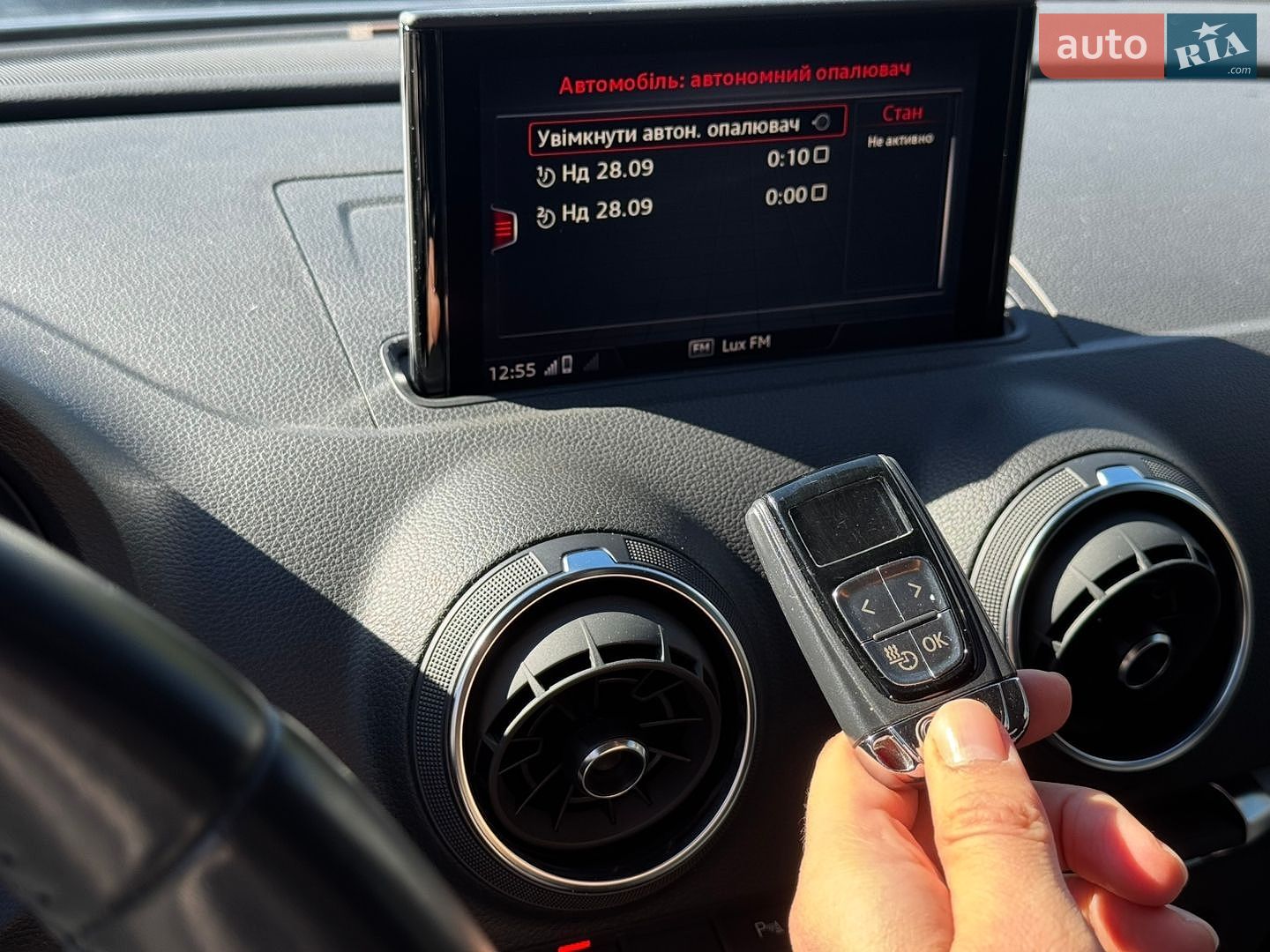 Audi A3 2018 VIN WAUZZZ8V2JA150122 фото оголошення 21 з 23