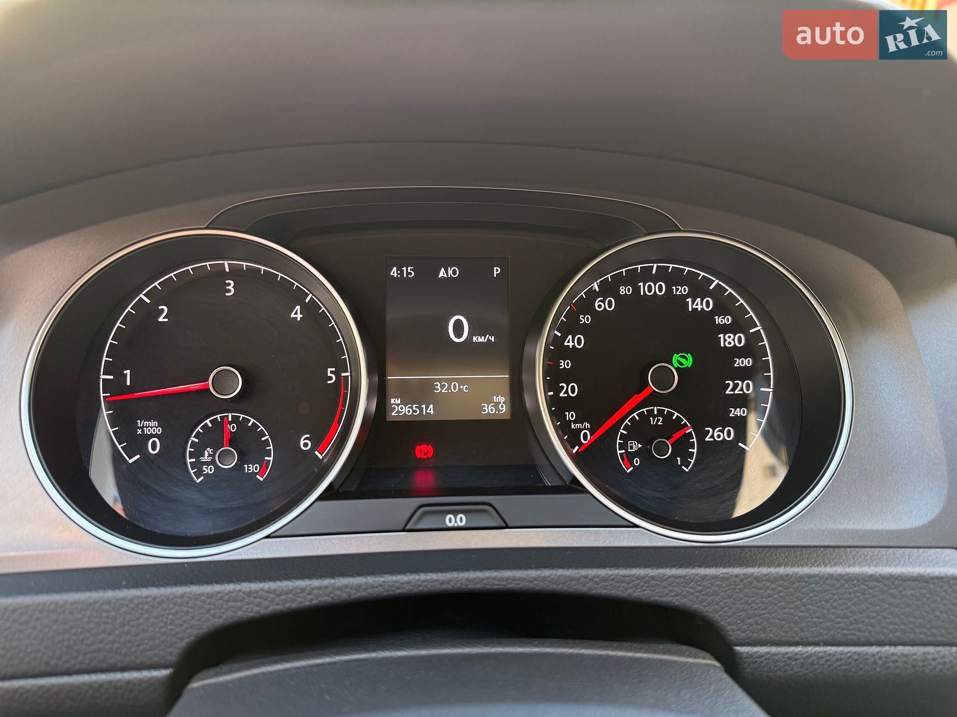 Volkswagen Golf 2015 VIN WVWZZZAUZFP624671 фото оголошення 11 з 33