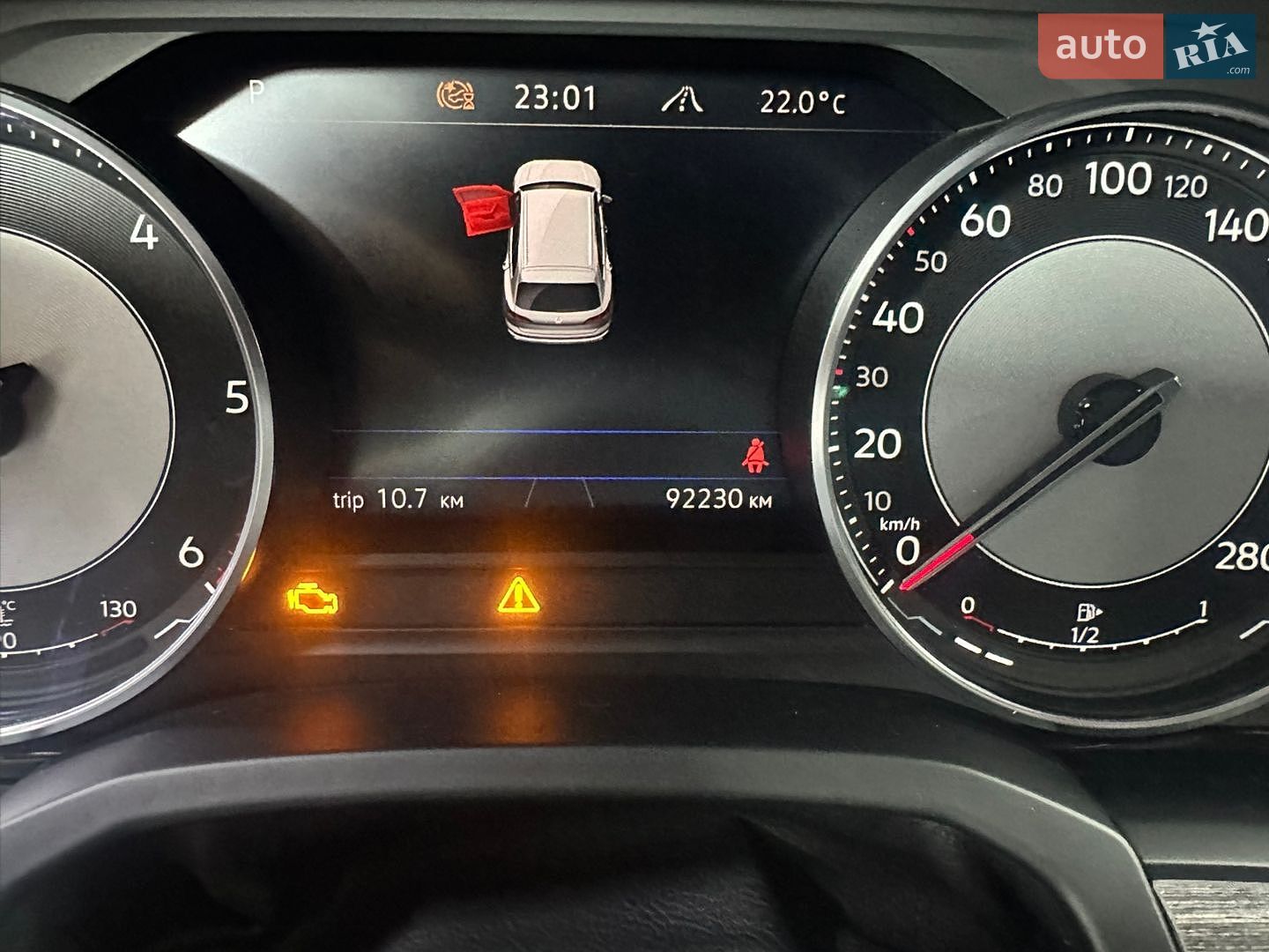 Volkswagen Touareg 2023 VIN WVGZZZCR0PD031890 фото оголошення 11 з 13