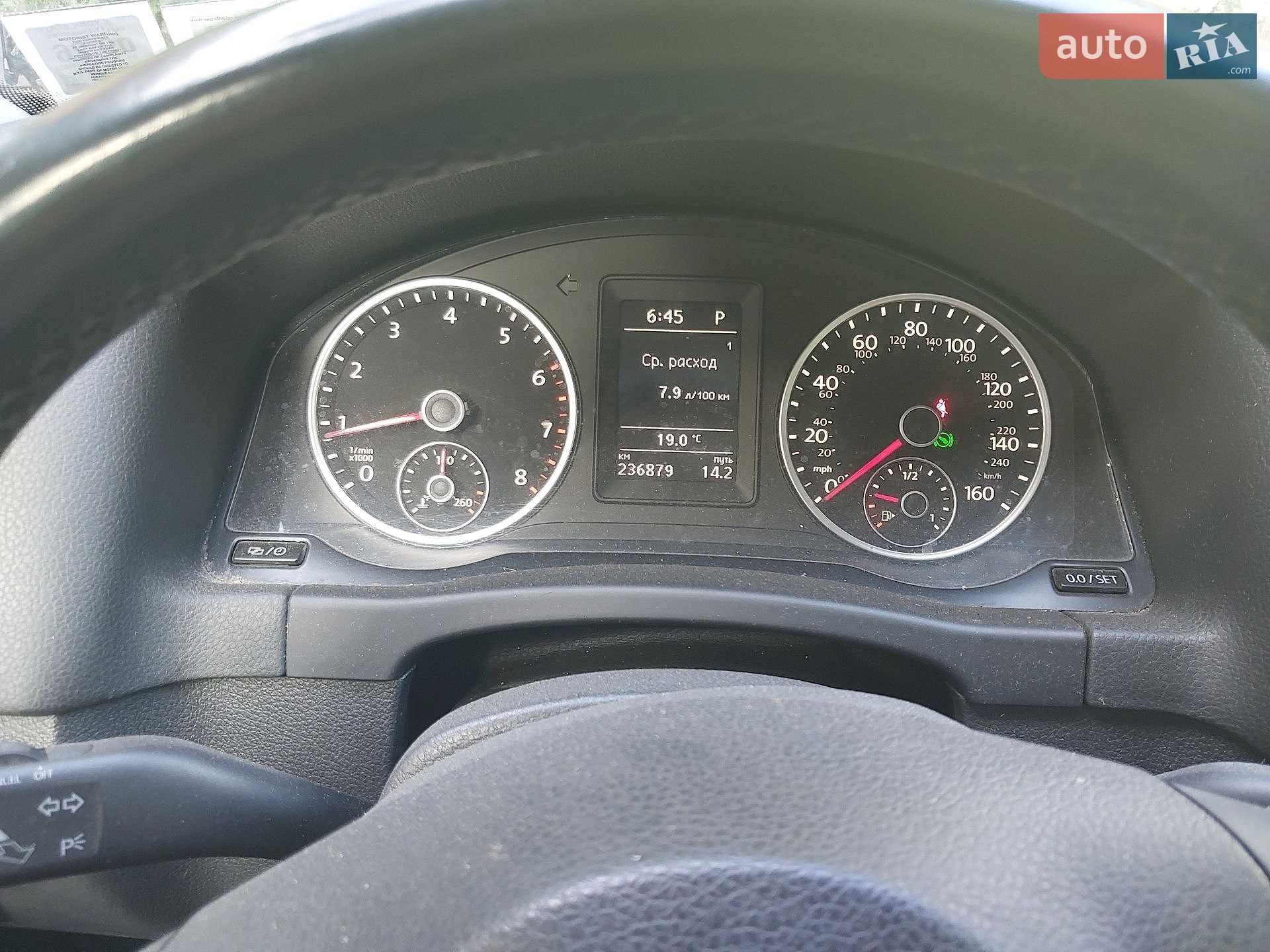 Volkswagen Tiguan 2016 VIN WVGBV7AX7GW594023 фото оголошення 3 з 12