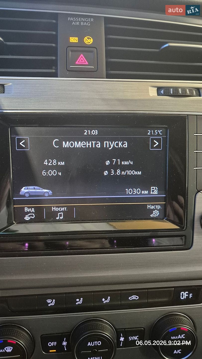 Volkswagen Golf 2014 VIN WVWZZZAUZFP515118 фото оголошення 93 з 110