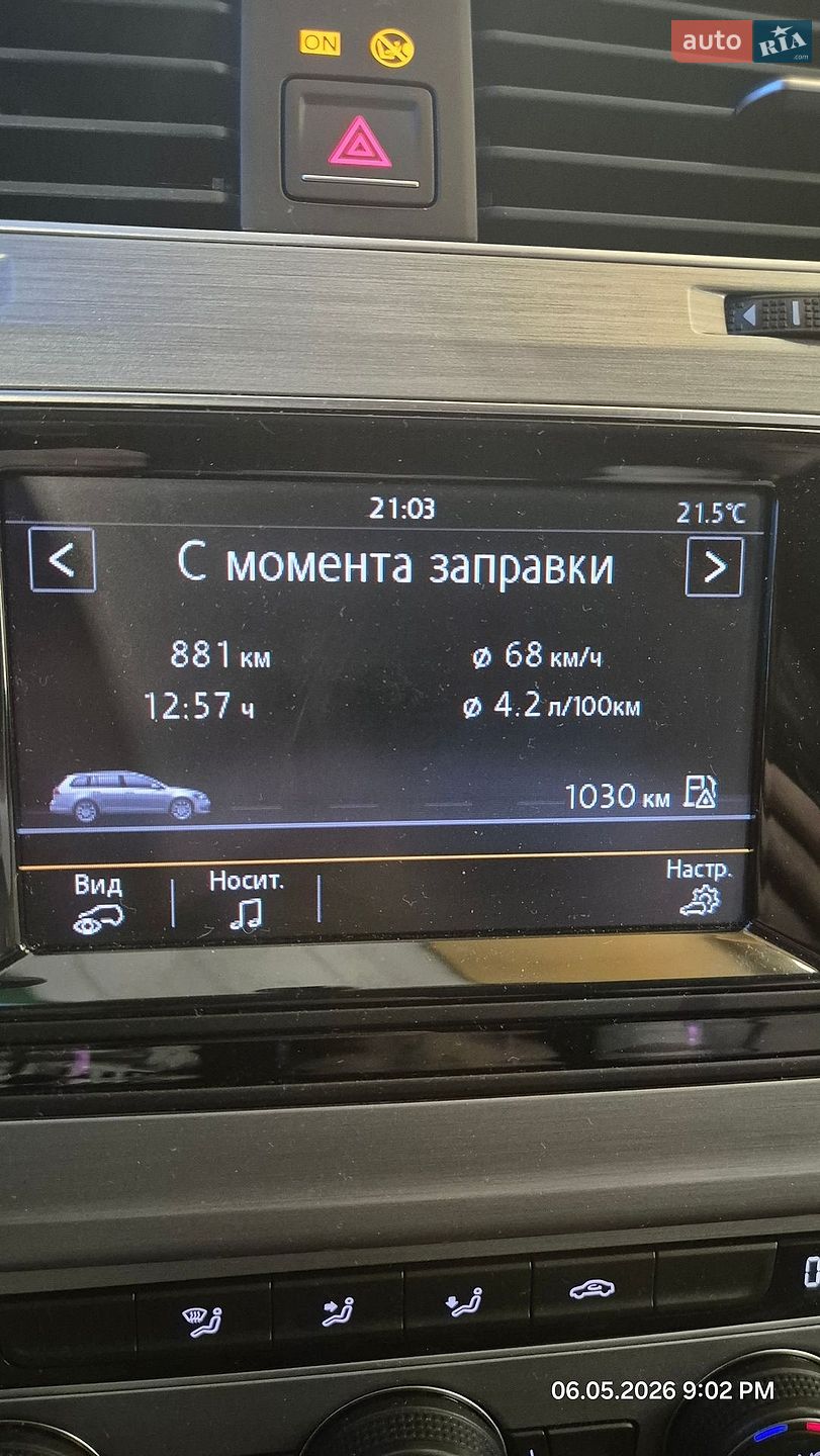 Volkswagen Golf 2014 VIN WVWZZZAUZFP515118 фото оголошення 92 з 110