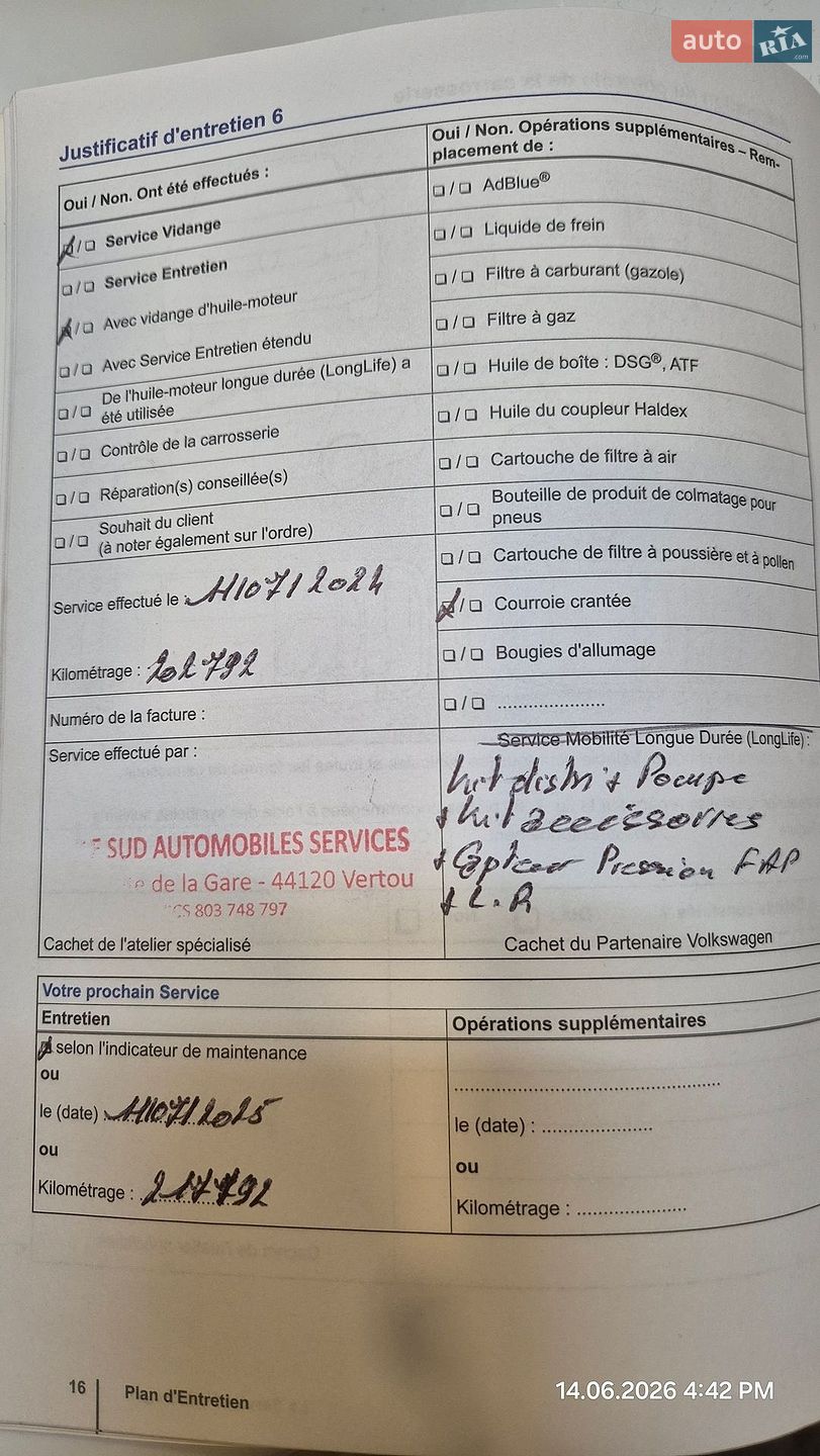 Volkswagen Golf 2014 VIN WVWZZZAUZFP515118 фото оголошення 99 з 110