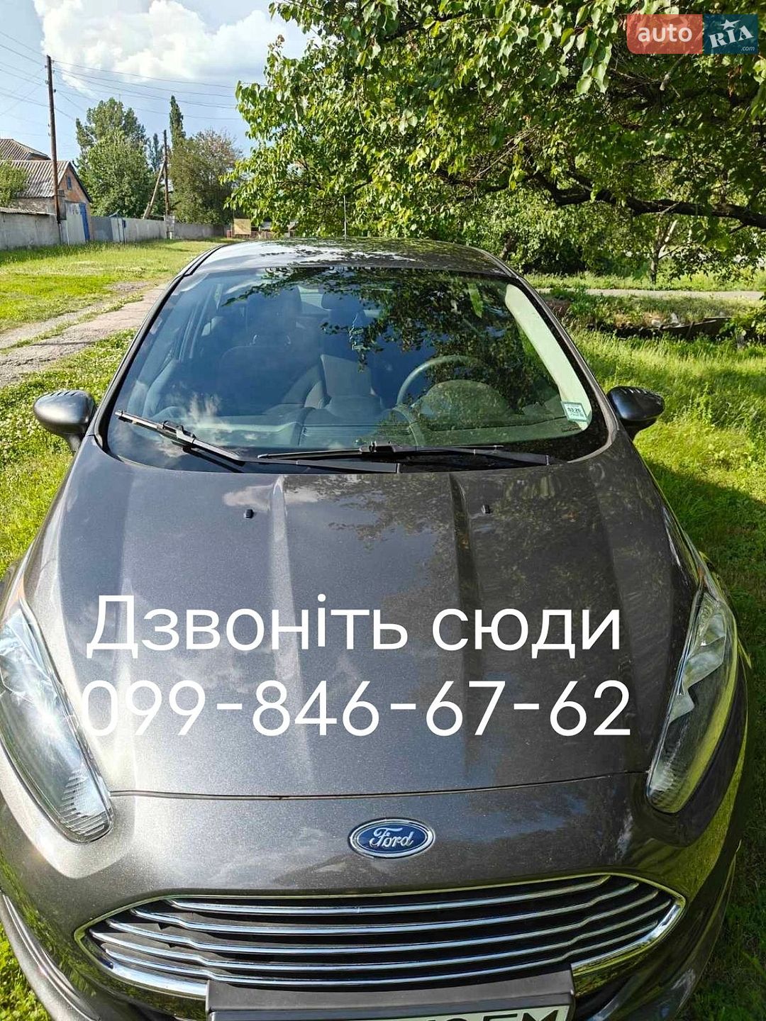 Ford Fiesta 2018 VIN 3FADP4BJ7JM144658 фото оголошення 3 з 18