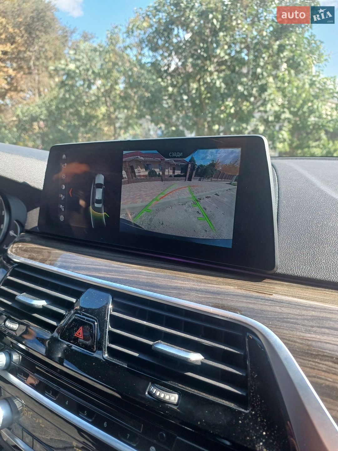 BMW 5 Series 2018 VIN WBAJA5C55JWA36853 фото оголошення 20 з 28