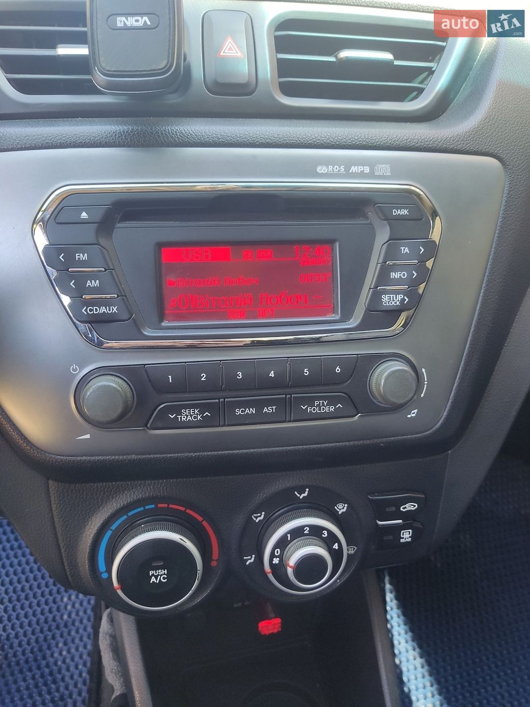 KIA RIO 2013 VIN Z94CB41AAER185744 фото оголошення 31 з 32