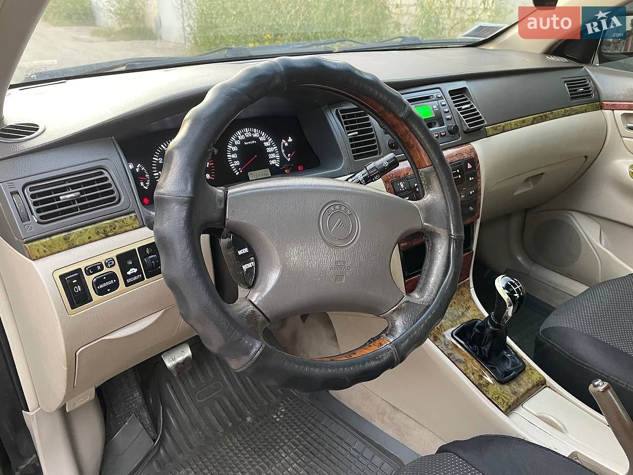 Geely FC 2008 VIN Y7CMR718080107655 фото оголошення 29 з 39