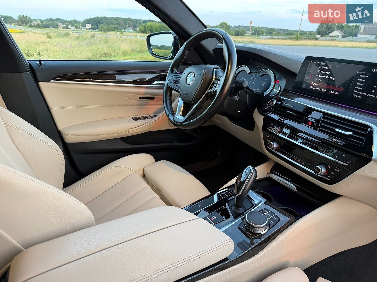 BMW 5 Series 2017 VIN WBAJA5C37HWA35129 фото оголошення 16 з 22
