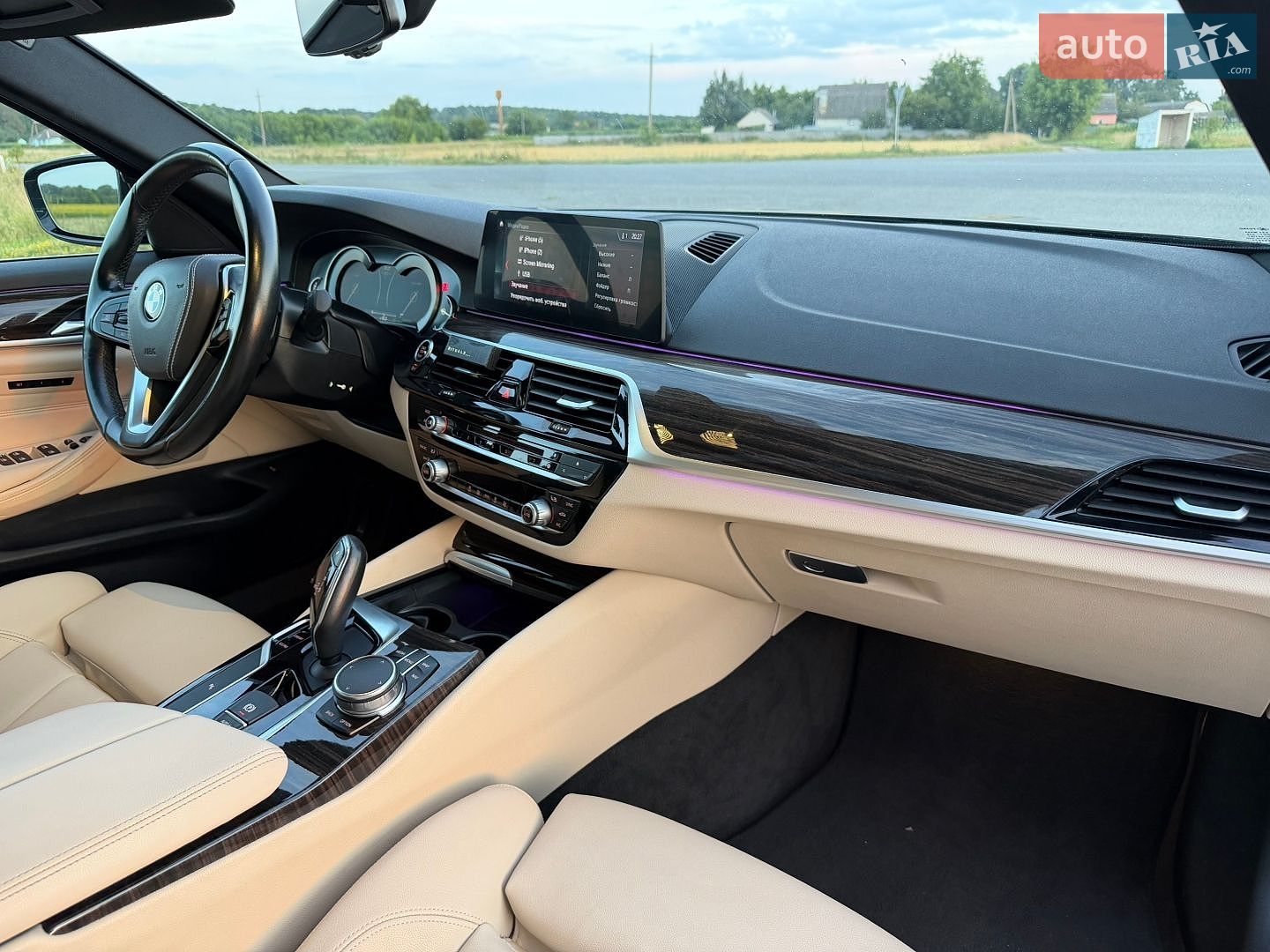 BMW 5 Series 2017 VIN WBAJA5C37HWA35129 фото оголошення 15 з 22