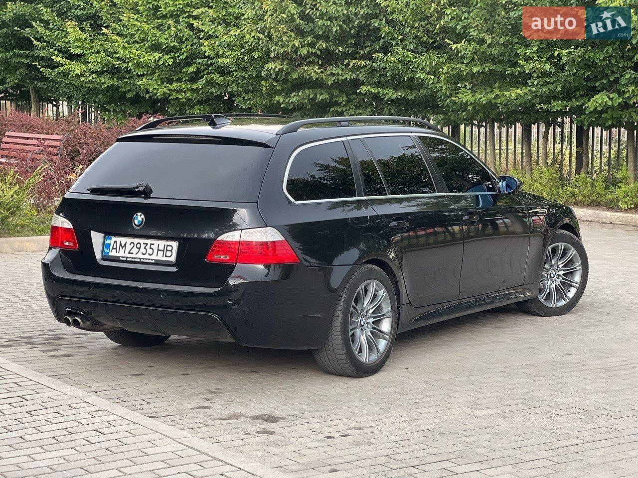 BMW 5 Series 2006 VIN WBANJ31070CP79167 фото оголошення 6 з 35