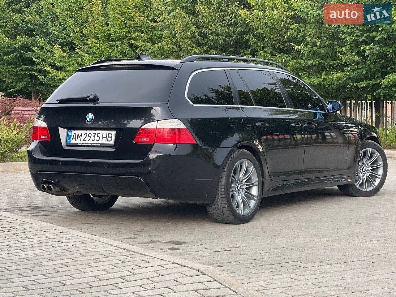 BMW 5 Series 2006 VIN WBANJ31070CP79167 фото оголошення 8 з 35
