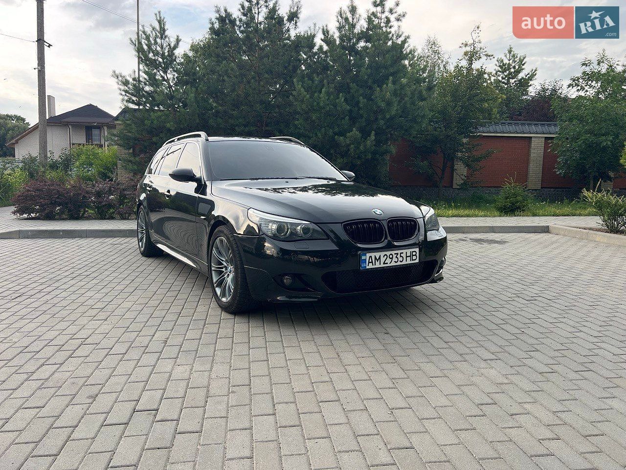 BMW 5 Series 2006 VIN WBANJ31070CP79167 фото оголошення 10 з 35