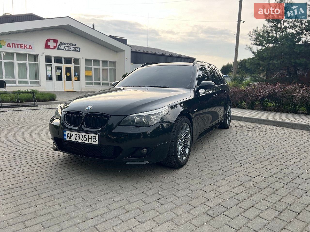 BMW 5 Series 2006 VIN WBANJ31070CP79167 фото оголошення 13 з 35