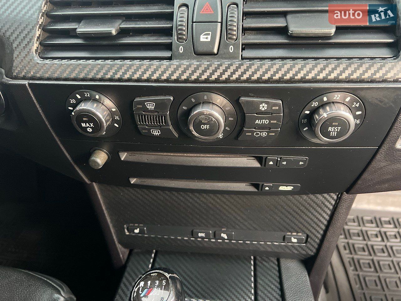 BMW 5 Series 2006 VIN WBANJ31070CP79167 фото оголошення 22 з 35